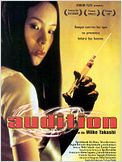 Audition