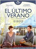 El último verano