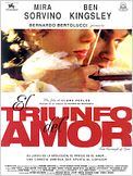 El triunfo del amor