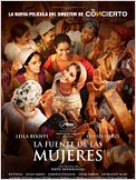 La fuente de las mujeres