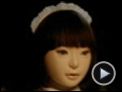 Air Doll Tráiler
