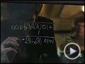 La red social Clip