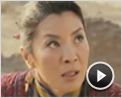 La Momia 3: La tumba del emperador dragón Clip (3)