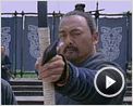 Confucio Tráiler