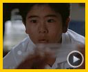 Foto : Kiseki (Milagro) Tráiler VO