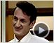 Mi nombre es Harvey Milk Tráiler