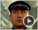 Mishima: una vida en cuatro capítulos Tráiler