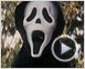 Scream 4 Tráiler