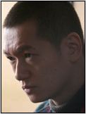 Arata