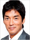 Kazushige Nagashima
