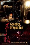 Foto: Good Bye, Dragon Inn