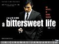 Foto: A Bittersweet Life