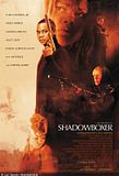 Foto: Shadowboxer