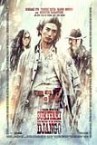 Foto: Sukiyaki Western Django