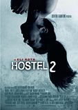 Foto: Hostel 2