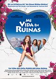 Foto: Mi vida en ruinas