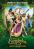 Foto: Enredados (Rapunzel)