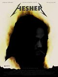 Foto: Hesher