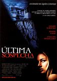 Foto: Última sospecha