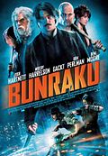 Foto: Bunraku