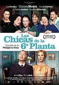 Foto: Las chicas de la sexta planta
