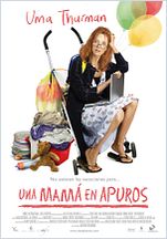 Una mamá en apuros