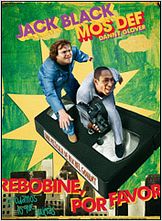 Rebobine, por favor