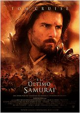 El último samurái