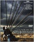 La noche de San Lorenzo