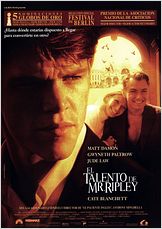 El talento de Mr. Ripley