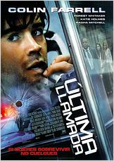Última llamada