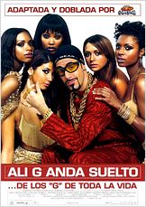 Ali G anda suelto