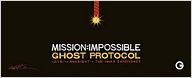 'Misión imposible 4: Protocolo fantasma': cartel IMAX