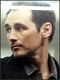 Mark Rylance