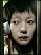 Lim Soo-Jung