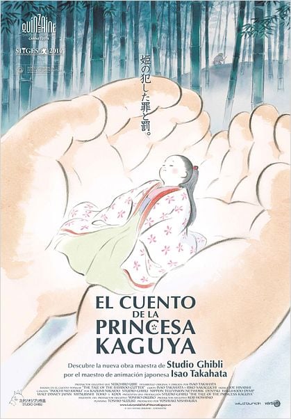 El cuento de la princesa Kaguya - Cartel El cuento de la princesa Kaguya - Cartel