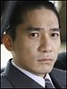 Tony Leung Chiu Wai