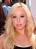 Skyler Shaye
