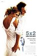 5x2 (Cinco veces dos)