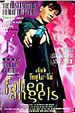 Fallen Angels (Ángeles caídos)