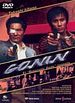 Gonin