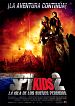 Spy Kids 2: La isla de los sueños perdidos
