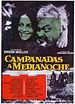 Campanadas a medianoche (Falstaff)