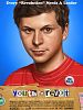 Youth in Revolt