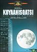 Foto : Koyaanisqatsi