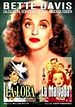 La Loba