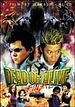 Dead or Alive 3: Final