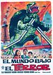 Gamera, el guardián del universo