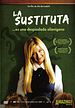 La sustituta