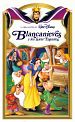 Blancanieves y los 7 enanitos